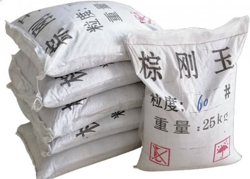 抛光砂厂家